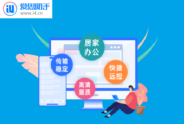 Clear, Manage, and Optimize: Unlocking the Full Potential of Your Apple Device Clear, Manage, and Optimize: Unlocking the Full Potential of Your Apple Device